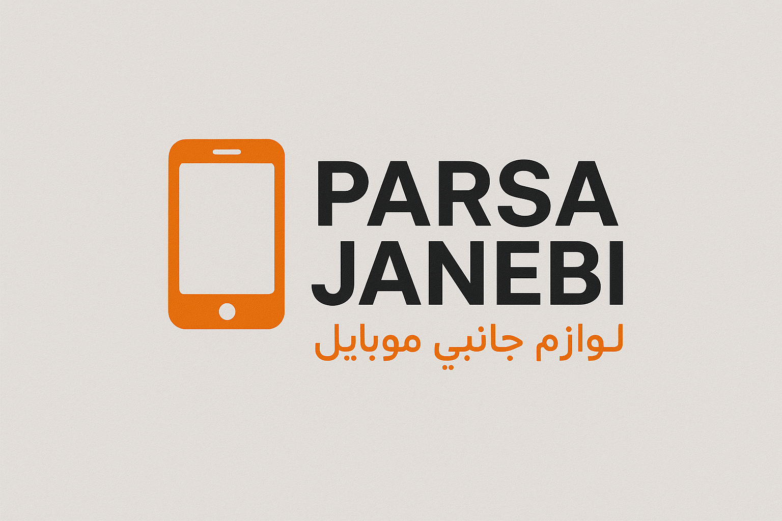 janebi