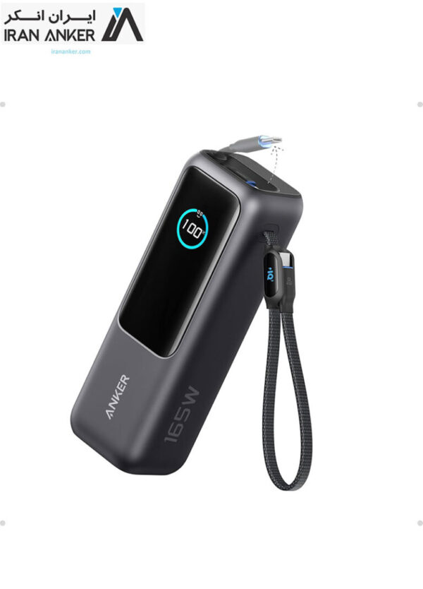 A1695 Anker Power Bank