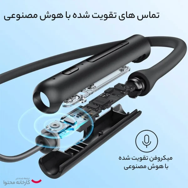 هدفون بلوتوثی گردنی انکر مدل A3213 U2i - تصویر 7